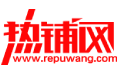热铺网logo